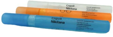 Спрей Nikitana 10ml