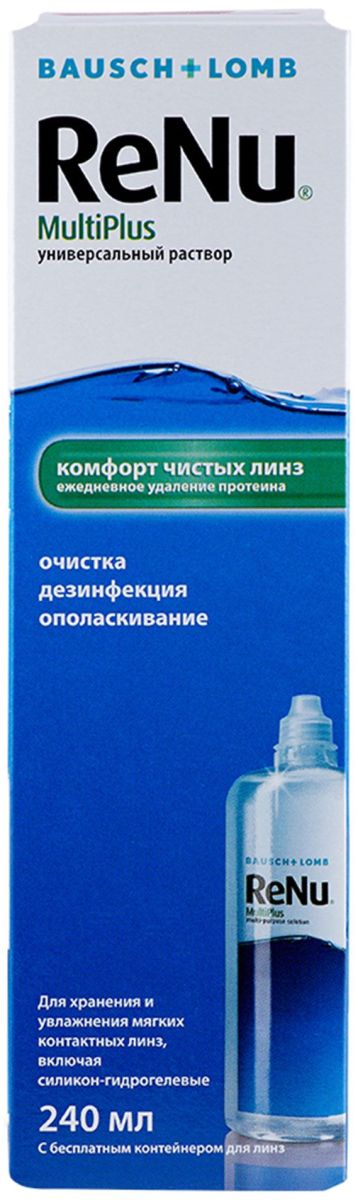 Раствор ReNu Multi Plus 240 мл