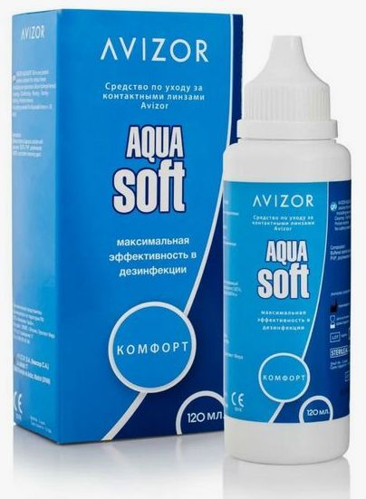 Раствор AVIZOR Aqua Soft 120 мл