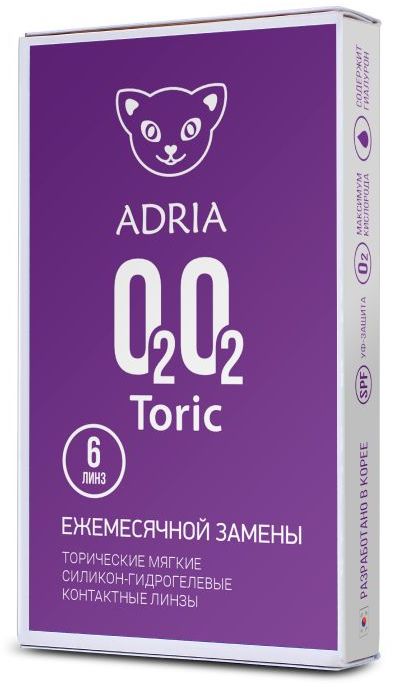 Adria O2O2 astig. №6, 6pk
