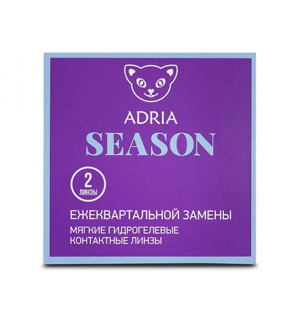 Adria Season, 2pk