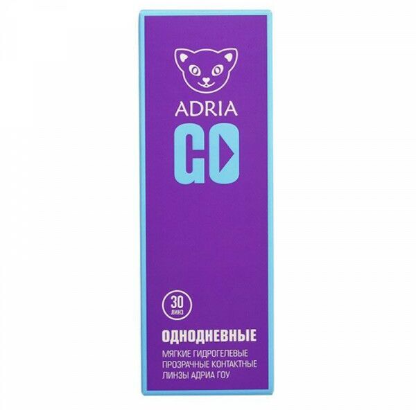 Adria GO, 30pk