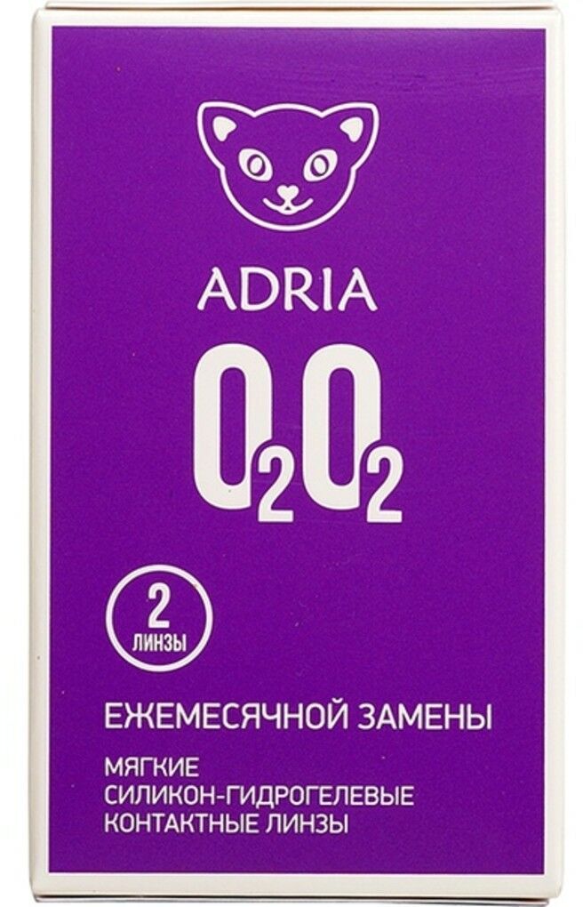 Adria O2O2, 2pk