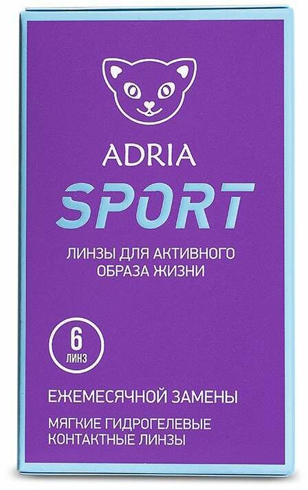 Adria Sport, 6pk