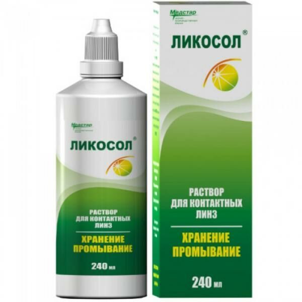 Раствор Ликосол 240мл