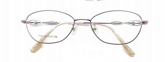 Glone Pretty 1131 C5 Z343 ф