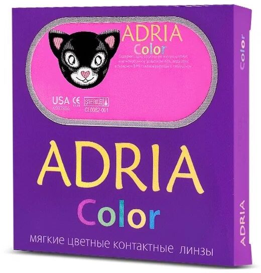 Adria Color 3Tone, 2pk