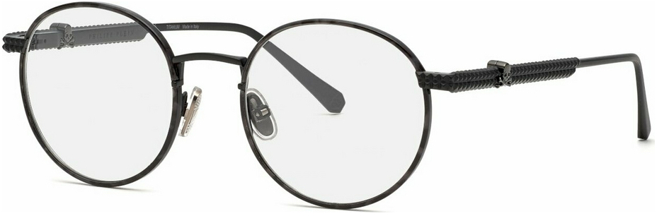 Philipp Plein 061V 541