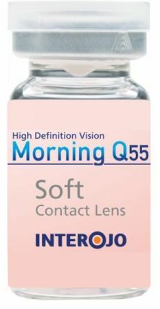 Morning Q55, 1pk