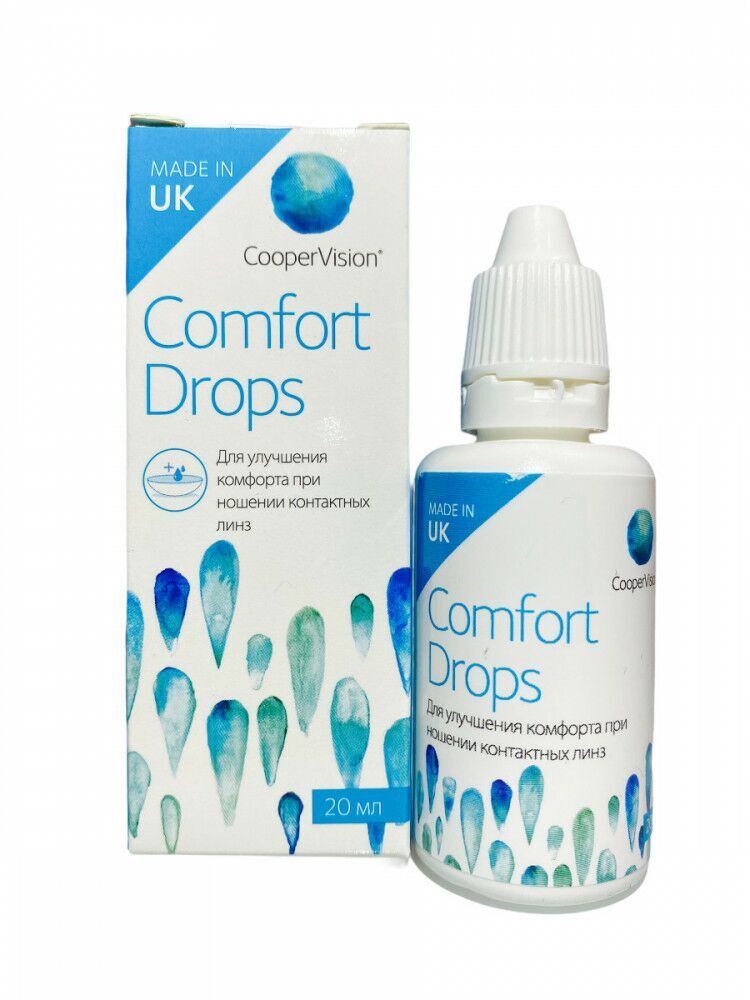 Капли Comfort drops 20 мл