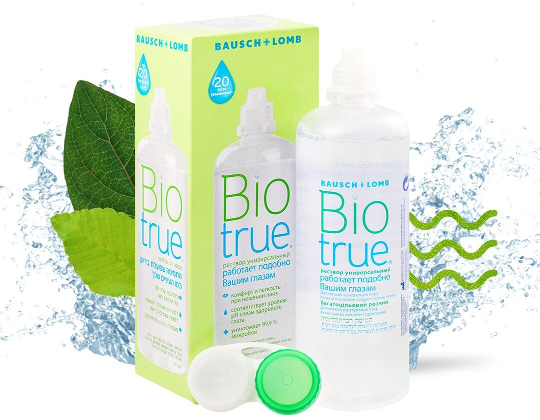Раствор Biotrue 300 мл