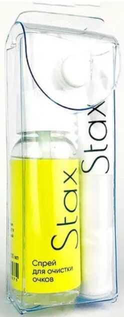 Набор Stax 30ml зеленый